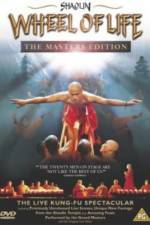 Watch Shaolin Wheel of Life Sflix
