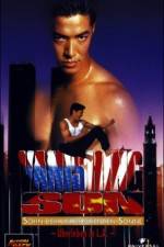 Watch Vanishing Son Sflix