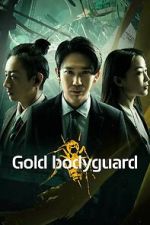 Watch Jin pai bao biao Sflix