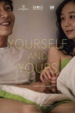 Watch Yourself and Yours Sflix