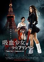 Watch Vampire Girl vs. Frankenstein Girl Sflix