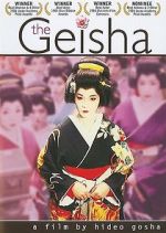 Watch The Geisha Sflix