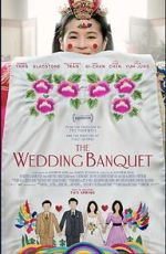 Watch The Wedding Banquet Sflix