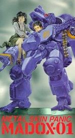 Watch Metal Skin Panic MADOX- 01 Sflix