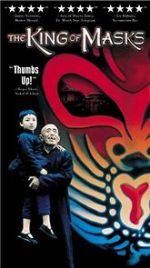 Watch The King of Masks Sflix