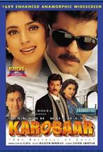 Watch Karobaar: The Business of Love Sflix