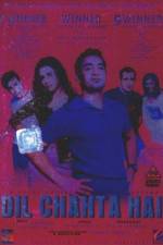Watch Dil Chahta Hai Sflix