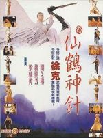 Watch The Magic Crane Sflix