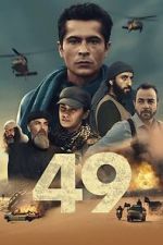 Watch 49 Sflix