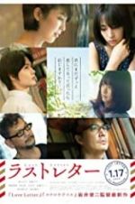 Watch Last Letter Sflix