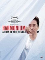Watch Harmonium Sflix
