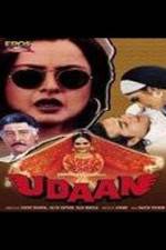 Watch Udaan Sflix