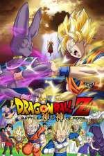 Watch Dragon Ball Z: Doragon bru Z - Kami to Kami Sflix