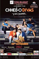 Watch Chhello Divas Sflix