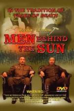 Watch Men Behind The Sun (Hei tai yang 731) Sflix