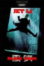 Watch Black Mask Sflix