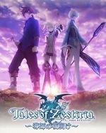 Watch Tales of Zestiria: Dawn of the Shepherd Sflix