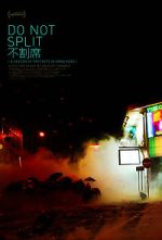 Watch Do Not Split Sflix