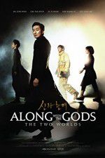 Watch Along with the Gods: The Two Worlds Sflix
