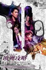 Watch Europe Raiders Sflix