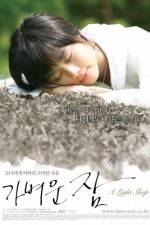 Watch A Light Sleep Sflix