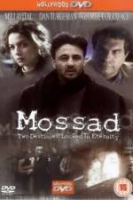 Watch Minotaur Sflix