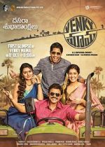 Watch Venky Mama Sflix