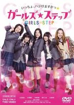 Watch Girl's Step Sflix