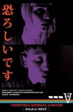 Watch Amacabra - The Metempsychosis of Justine S. Sflix