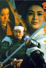 Watch Xi chu bawang Sflix