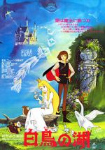 Watch Swan Lake Sflix