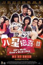 Watch All's Well Ends Well 2011 Sflix