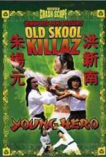 Watch The Bare-Footed Kid Sflix