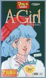 Watch A-Girl Sflix