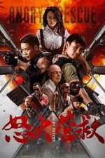 Watch Angry Rescue Sflix
