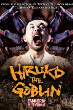 Watch Yokai hanta Hiruko Sflix