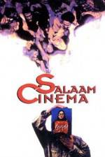 Watch Salaam Cinema Sflix