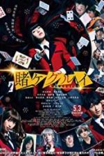 Watch Kakegurui Sflix