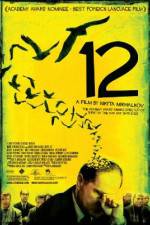 Watch 12 Sflix