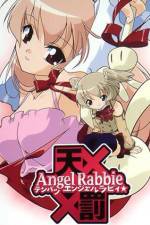 Watch Tenbatsu Angel Rabbie (OAV) Sflix