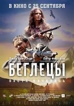 Watch Begletsy Sflix