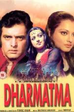 Watch Dharmatma Sflix
