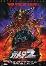 Watch Gamera 2: Attack of the Legion Sflix
