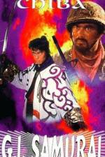 Watch Sonny Chiba G.I. Samurai Sflix