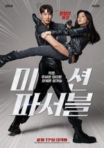Watch Mission Possible Sflix
