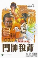 Watch The Master Sflix