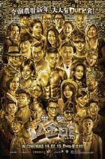 Watch 12 Golden Ducks Sflix