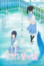 Watch Liz and the Blue Bird Sflix