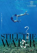 Watch Still the Water Sflix