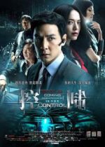 Watch Control Sflix